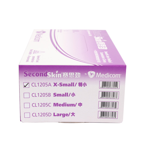 麦迪康/medicom Second Skin 赛思劲 一次性使用医用橡胶检查手套 特小号 微粉 轻柔型 光面 100只/盒