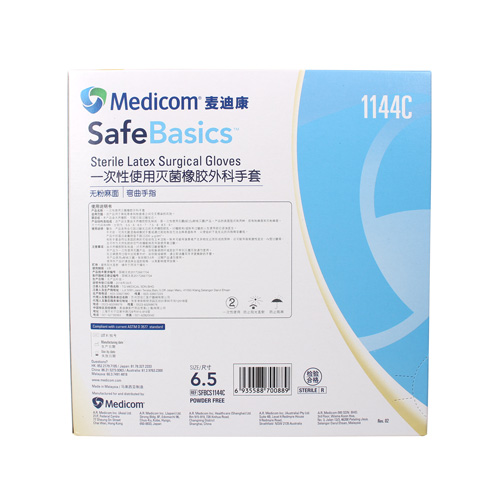 麦迪康/medicom 一次性使用灭菌橡胶外科手套（种植） 无粉,麻面，灭菌,6.5号,50双/盒