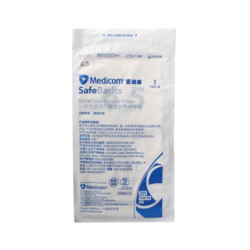 麦迪康/medicom 一次性使用灭菌橡胶外科手套（种植） 无粉,麻面，灭菌,6.5号,50双/盒