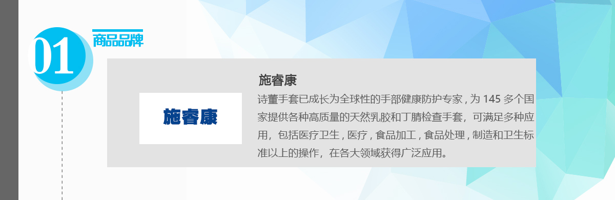 4137919618299866 LOGO.jpg