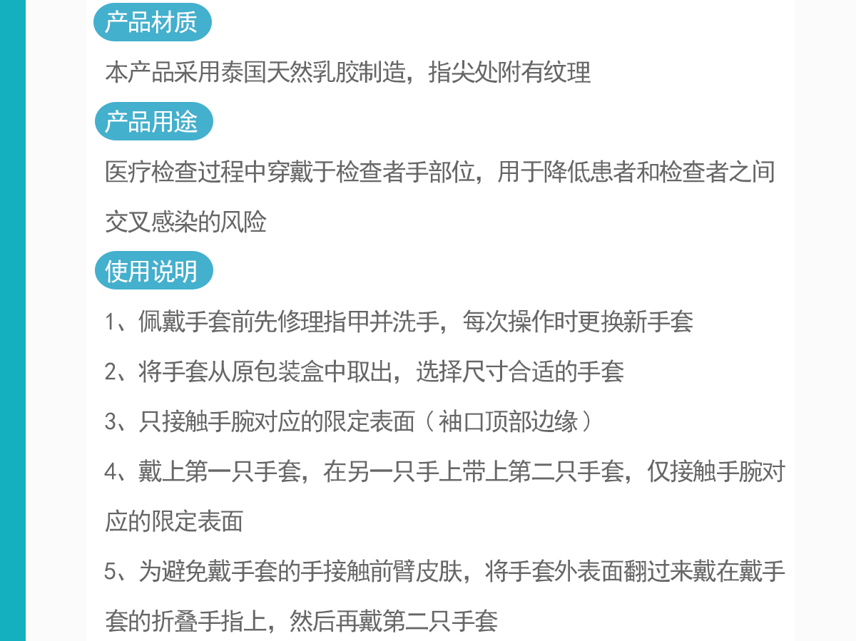 4544460775291811 GWS-301-STXJF800XS_03.gif