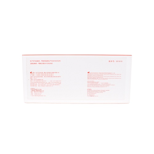 碧盈/BEING 外水道低速手机弯机头 Rose 201-M4 1CA（扣针式）