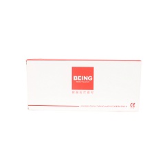 碧盈/BEING 外水道低速套装(马达+直机+弯机) Rose 201-M4，扣针式 E型低速弯机，传动比率1:1