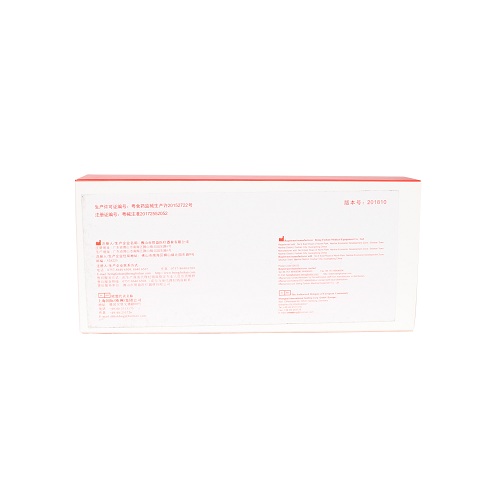 碧盈/BEING 外水道低速套装(马达+直机+弯机) Rose 201-M4，扣针式 E型低速弯机，传动比率1:1