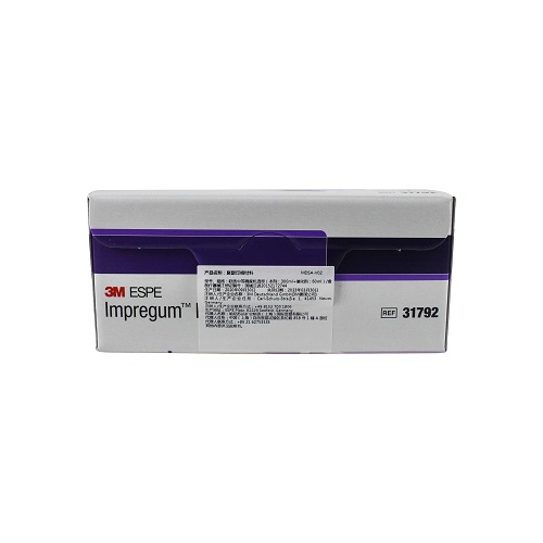 3M ESPE Impregum™ Penta Soft聚醚印模材 软质机混型 亲水性 精细种植印模 紫色 31792，促销装，内含30个原装注射头