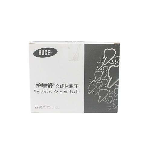 护嵴舒合成树脂牙 豪华型，ST3 L12 32，色号A3