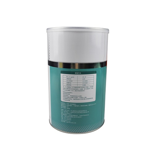 古莎/KULZER/贺利氏 齿科藻酸盐印模材料-精密蓝，1000g，通用型（新老包装随机发货）