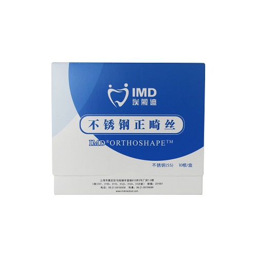 不锈钢自然型方丝 0.017x0.025,下颌,10根/盒