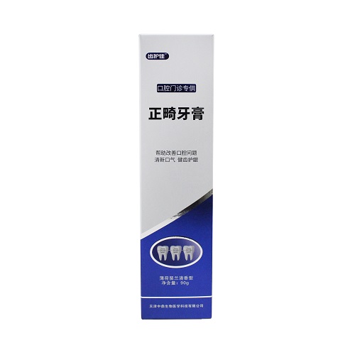 中鼎生物/ZDSW 齿护佳正畸专用牙膏90g/支，薄荷留兰清香型
