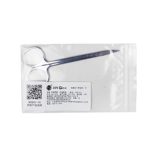 华玉中齿 牙龈剪 牙科用剪 13cm弯头，HY80-574