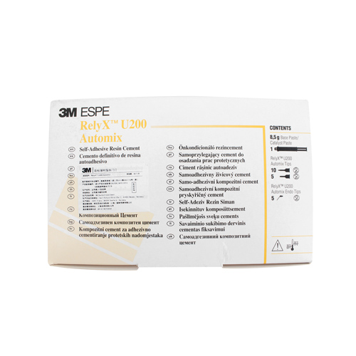 3M ESPE RelyX™  U200 自粘接树脂水门汀 黄巨人自粘接双固化粘冠粘桩 自动混配8.5g  56895A2
