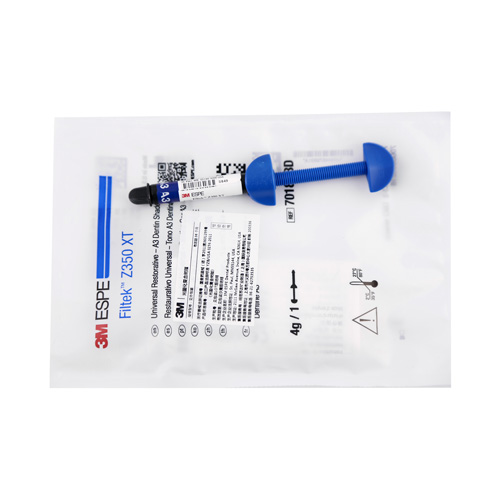 3M ESPE Filtek™ Z350XT Universal光固化复合树脂 通用纳米美学树脂 牙本质色 4g/支 7018A3D