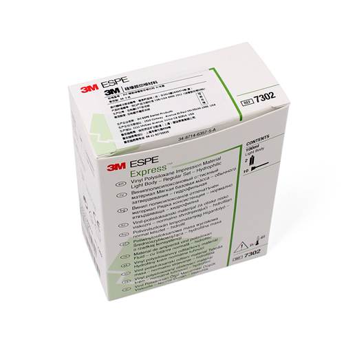 3M ESPE Express™ 硅橡胶印模材-轻体 低粘度流动型加聚 枪混二印 绿色 50ml*2 7302