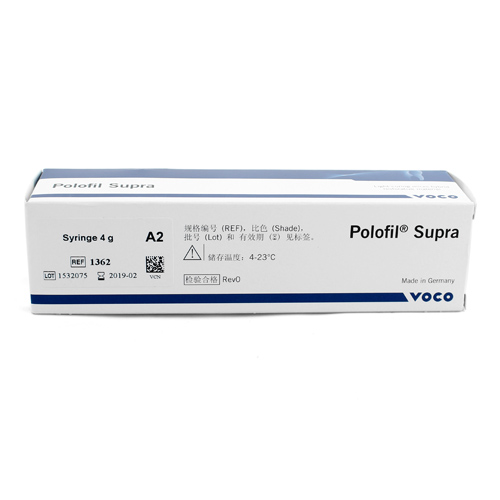 VOCO Polofil Supra 波洛菲 光固化复合树脂 A2,4g/支,注射装