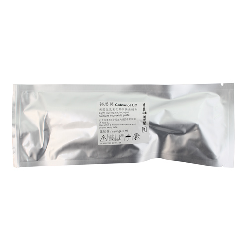 VOCO 钙思莫 光固化氢氧化钙间接盖髓剂内含:2.5g×2支