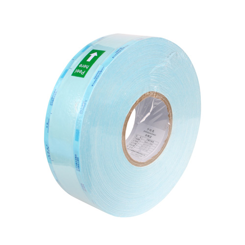 中皓康  灭菌包装袋55mm×200m/卷