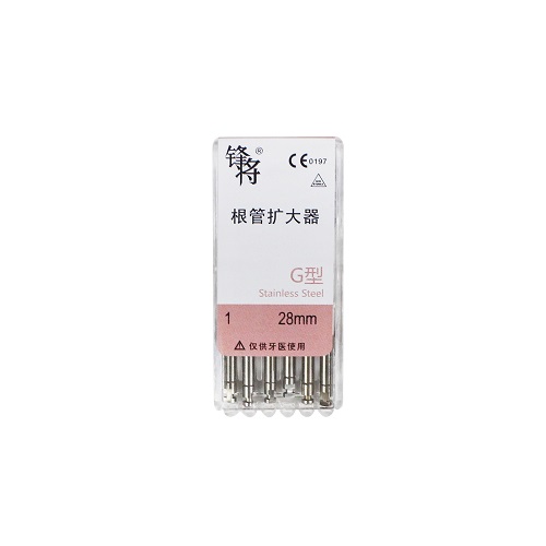 （锋将）G钻 根管扩大器G型	28mm 1#，6支/板