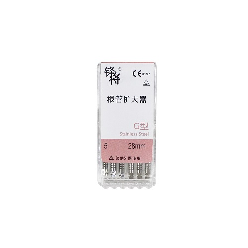 （锋将）G钻 根管扩大器G型 28mm 5#，6支/板