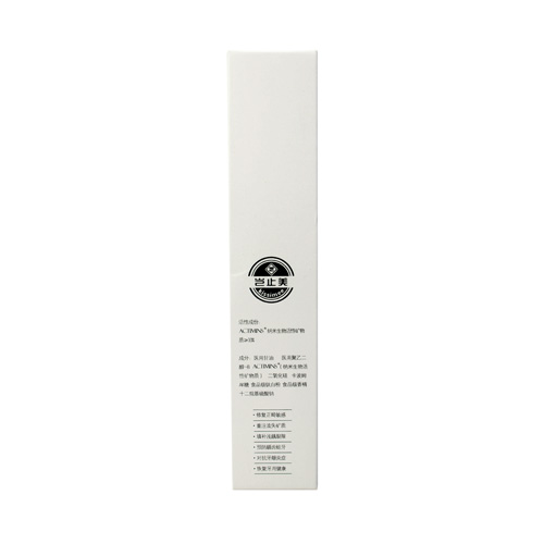 岂止美/KISSIMEE 正畸专用护牙素 65g 草莓覆盆子口味 正畸/护龈/抗龋/安全