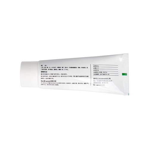 岂止美/KISSIMEE Sensiv抗敏感牙膏 100g 留兰香味（新老包装随机发货）