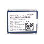 瑞士康特 COLTENE Diatech 金霸王 多复层金钢砂车车针 金霸王车针 金刚砂车针 牙科金刚砂车针 车针 针 851-012-8ML 锥形圆头 标准砂