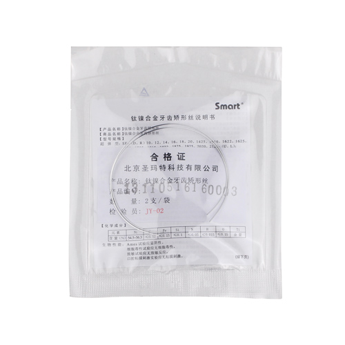 圣玛特 Smart 正畸 镍钛 方丝 摇椅型 摇椅形 方丝弓 超弹 弹性 超弹方丝 超弹丝 镊钛丝 摇椅形方丝
