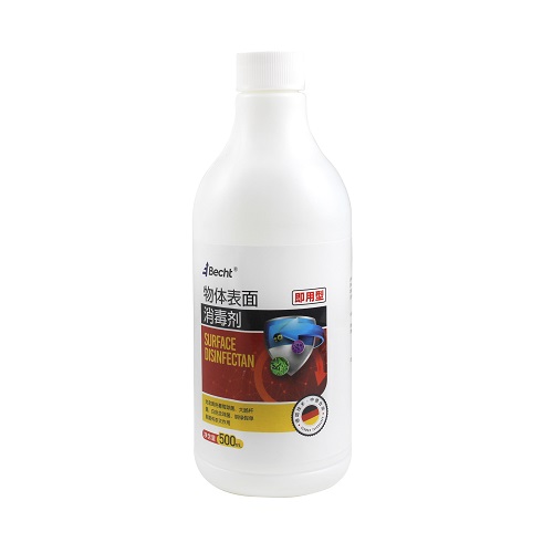 物体表面消毒剂 即用型，500ml/瓶