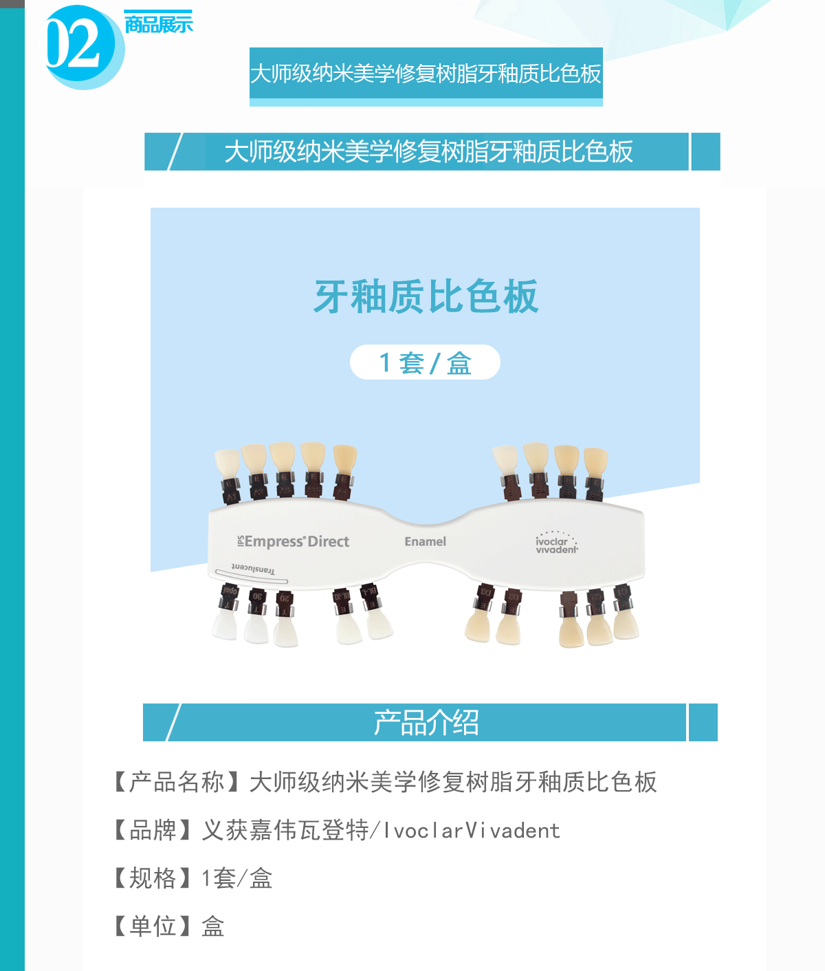 RJL-045-BMLDB_01.gif