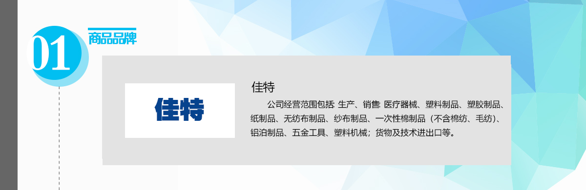 logo头图.png