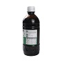 安多福®碘伏消毒液 500ml/瓶