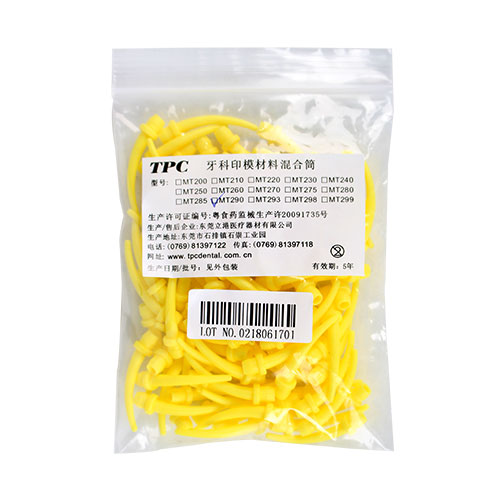 TPC 硅橡胶混合头(配MT200) 口内弯头 黄色注射嘴 黄色，MT290，100支/包
