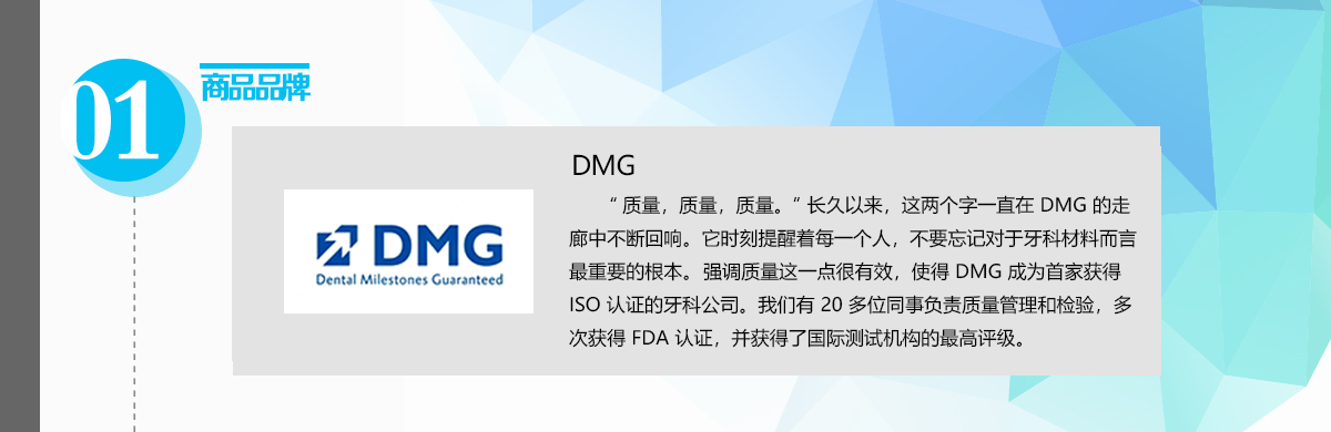 9236735402218277 logo头图.png