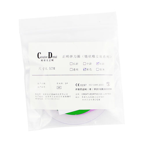 柯帝夫/Creative 橡皮链/链状橡皮圈/正畸弹性体附件 彩色  closed  短距, 4.57m,颜色随机发