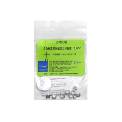 杭州新亚/shinya 滑动标准型网底直丝弓托槽