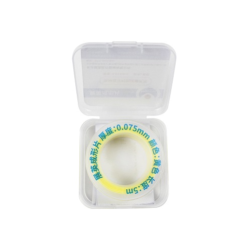 展英医疗 特氟龙成形片 2#，厚度0.075mm，黄色，供种植牙时封闭螺孔用，5m/盒