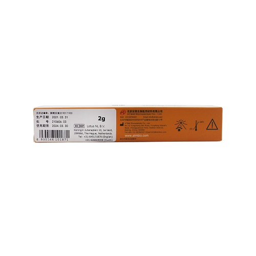 安泰生物 光固化复合树脂 AT-400U,2g/支,A3