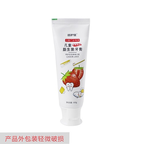 特价 中鼎生物/ZDSW 齿护佳儿童益生菌牙膏 60g/支,草莓香型，口腔门诊专供（产品外包装轻微破损）