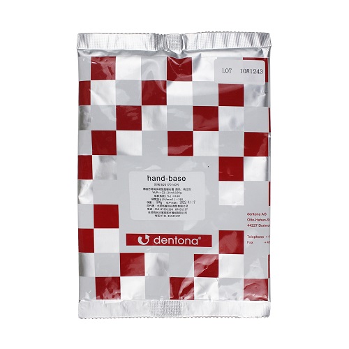 增强型超硬石膏（试用装）手调型，200g/袋,桃红色（新）