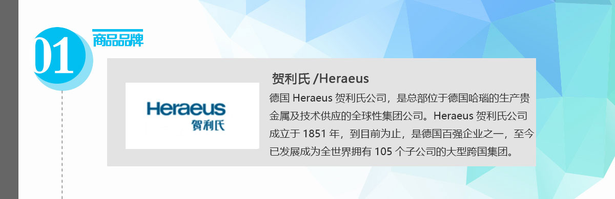 头5.jpg