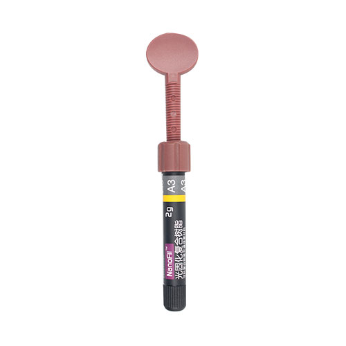 安泰生物 光固化复合树脂 AT-400U,2g/支,A3