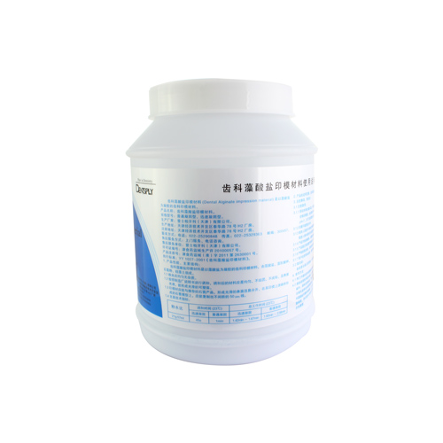登士柏/Dentsply 翡翠 Jeltrate Dental Alginate Impression Material（藻酸盐） 普通凝固型蓝色包装 908g/桶