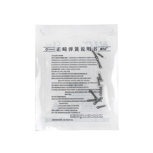 恒力拉簧	50g*6mm，耳环形状（AA型），10支/袋