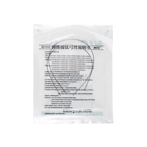镍钛摇椅型热激活圆丝 RC-SMA-32-0.014in，上颚，2支/袋