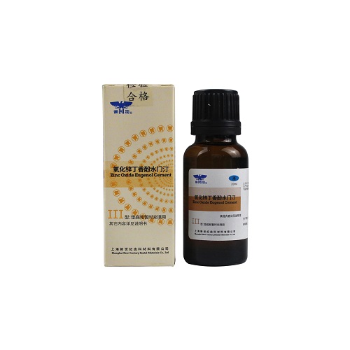 氧化锌丁香酚水门汀(液)/丁香油 20mL/瓶