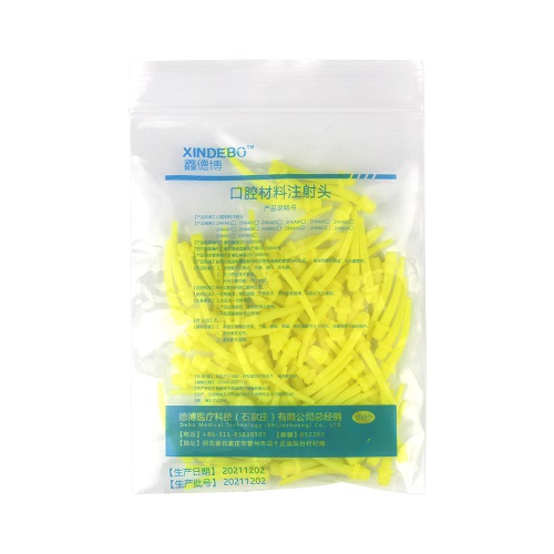 硅橡胶混合头 口腔材料注射头