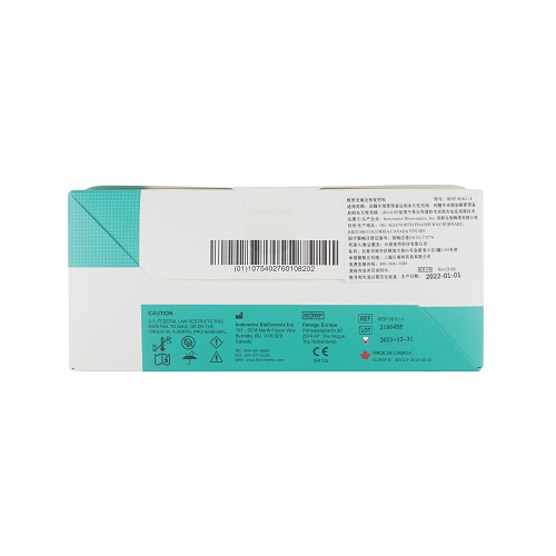 爱汝特/iRoot SP生物陶瓷根管封闭糊剂（填充） IRSP 08 K1-1，1ml/支（2g）