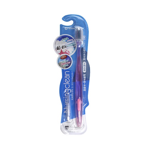 洁致/2in1凹型小头牙刷套装 内含：护理牙刷+牙缝刷各1支
