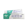 脱敏糊剂 120g/支