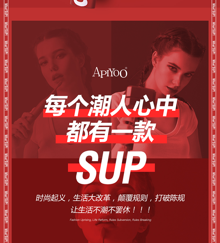 SUP牙刷详情页_05.png