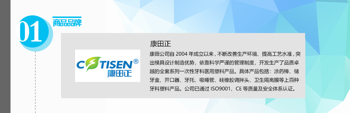 logo头图.png